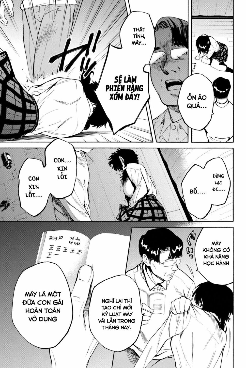 Konya Wa Tsuki Ga Kirei Desu Ga, Toriaezu Shi Ne chapter 7 23