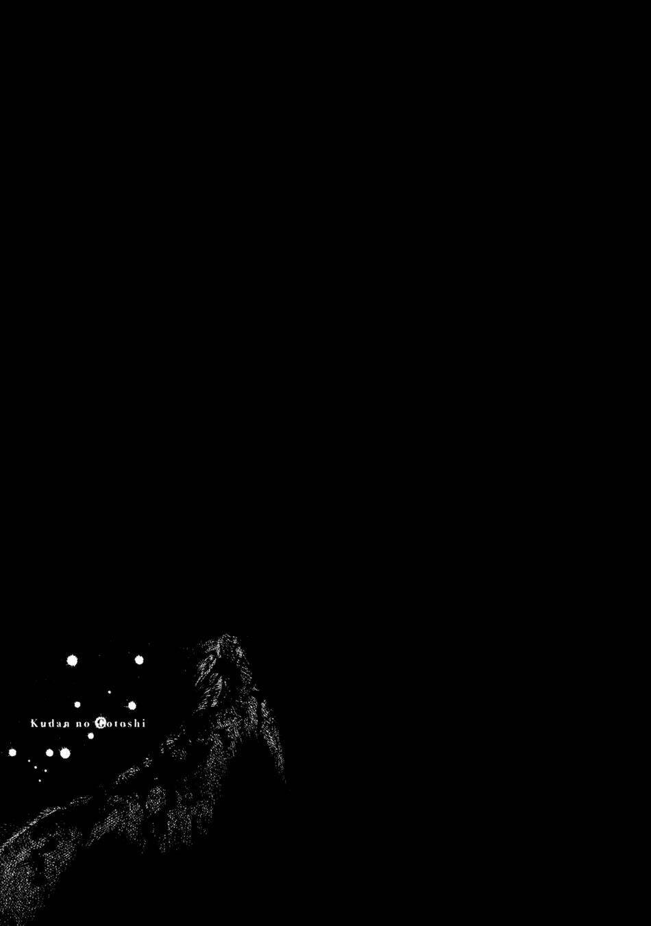 cái chết sau 7 ngày chapter 56 1