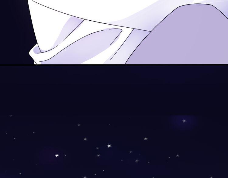 cuộc chiến tình yêu chapter 41 148