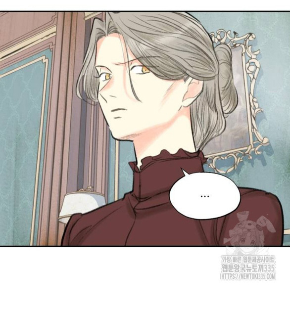 [18+] sự thuần khiết dành cho em chapter 17.2 18