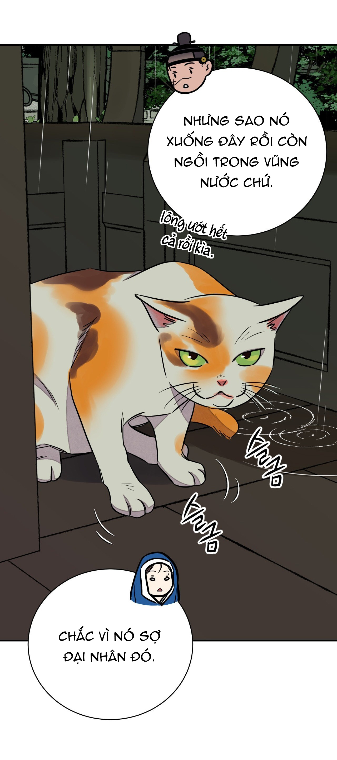 [18+] trượng kiếm tựa hoa chapter 63.2 3