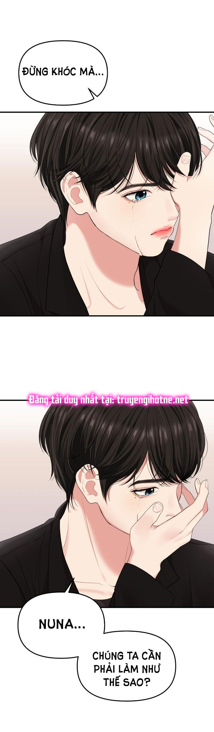 gửi em người đánh cắp những vì sao - to you who swallowed a star chapter 52.1 27