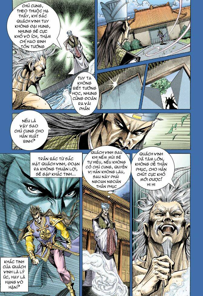 thiên tử truyền kỳ 5 - như lai thần chưởng chapter 129 7