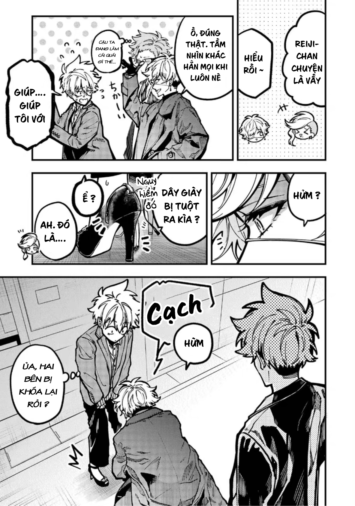 tokyo aliens chapter 30.5 3