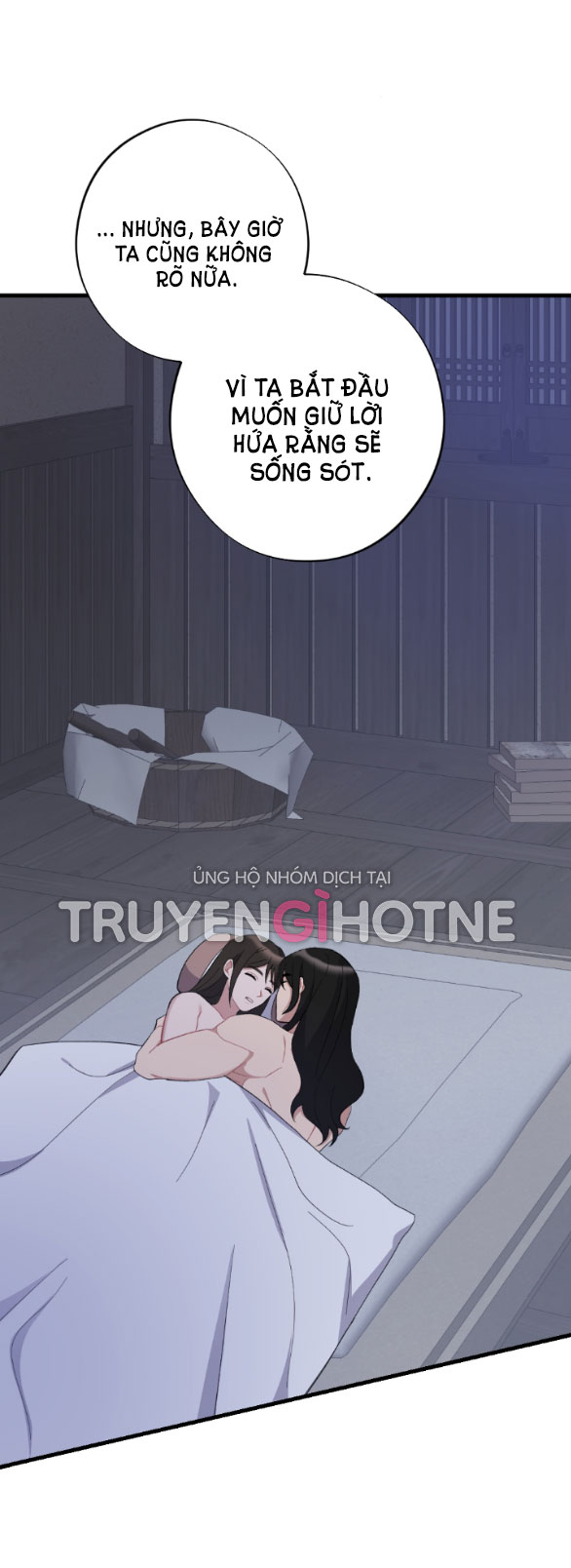 [18+] mơ về một cơn mưa phùn chapter 16.2 33