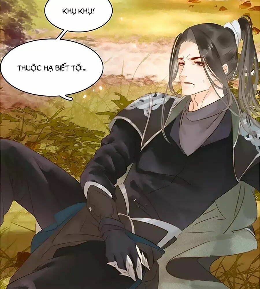 tiểu sư phụ, tóc giả của ngài rơi rồi! chapter 21 57