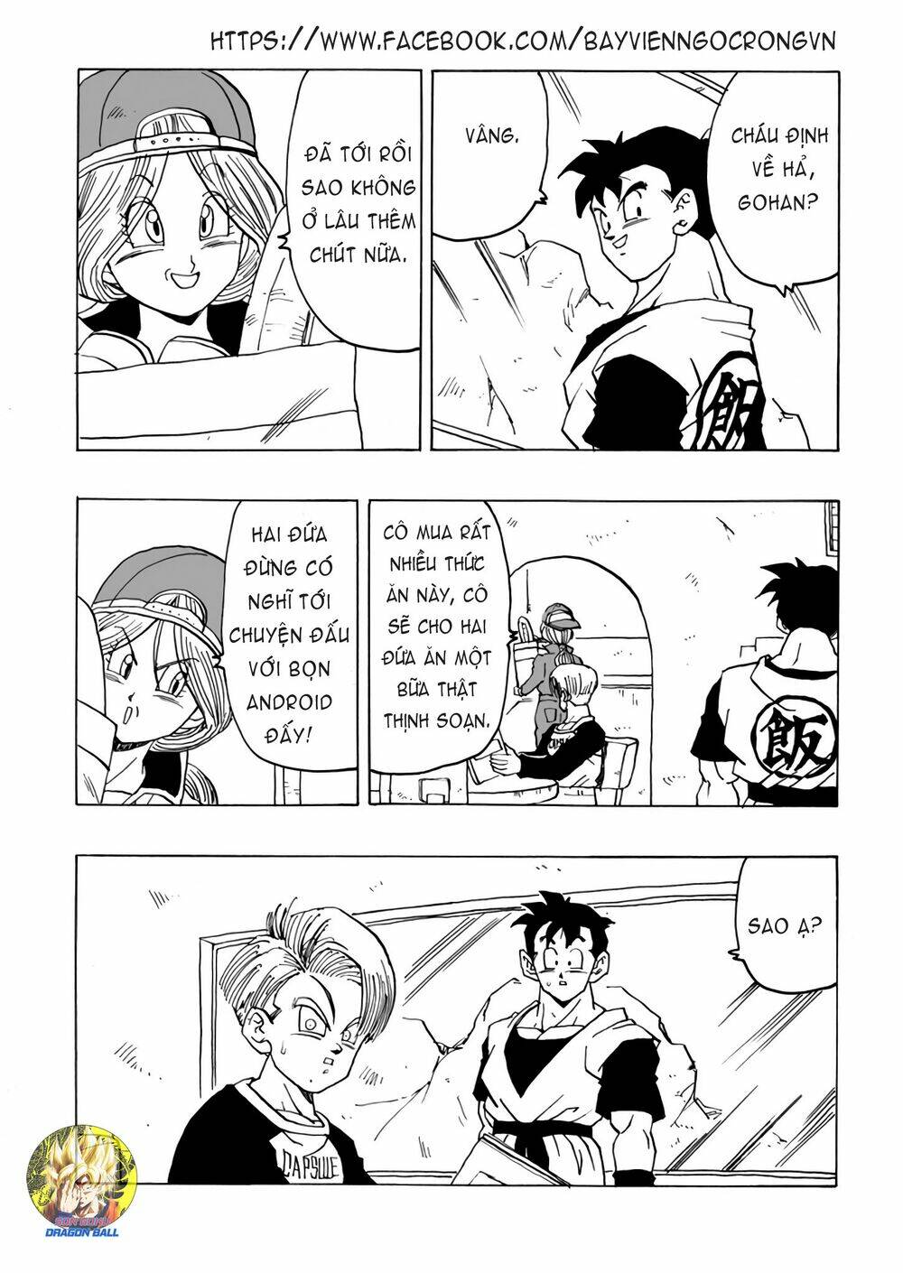 gohan x trunks after chapter 1 28