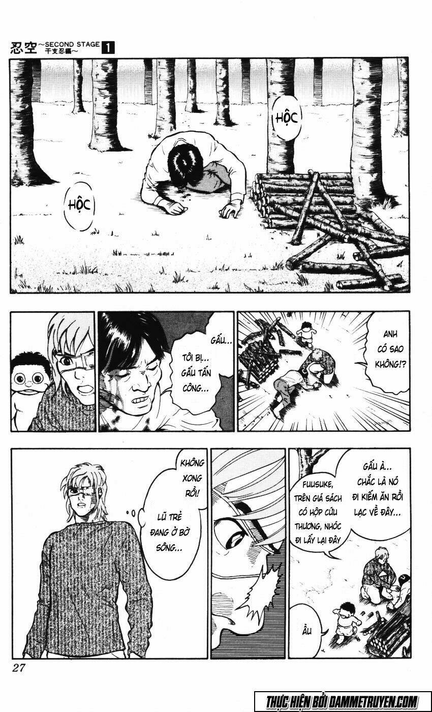 ninku second stage - eto ninhen chapter 1 26