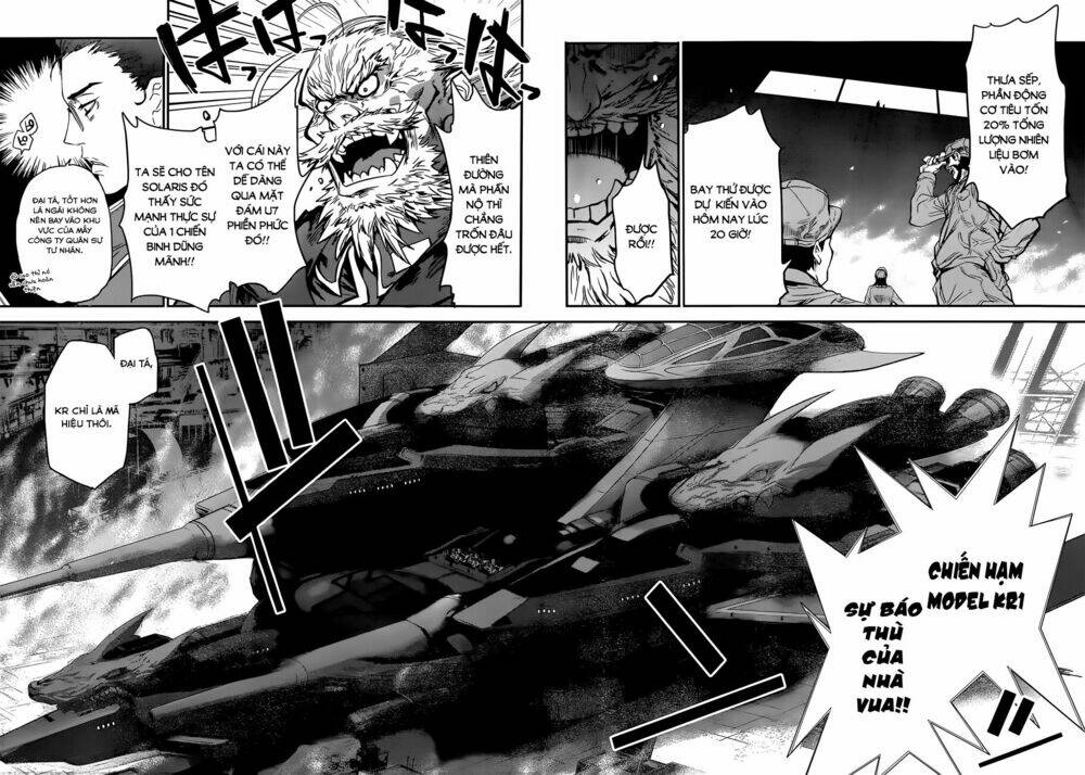 q (shihira tatsuya) chapter 2 21