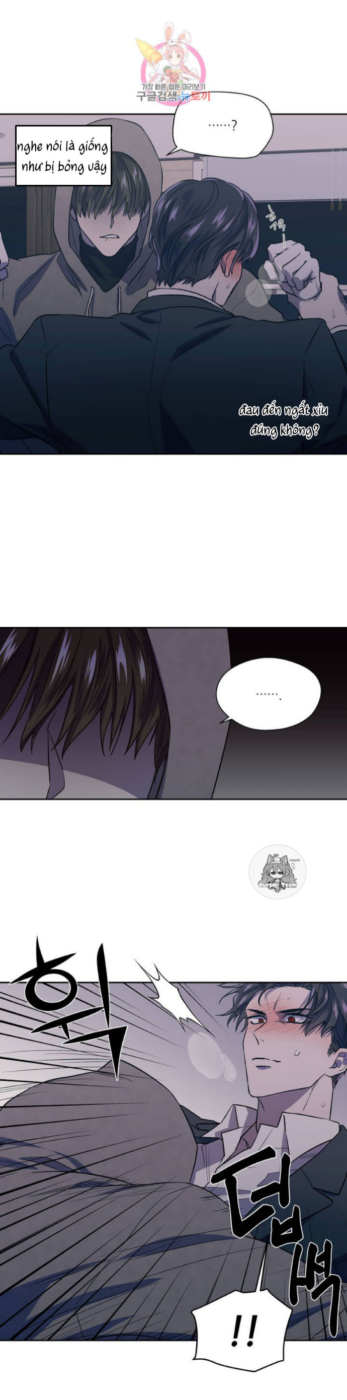 đánh tôi! chapter 2 4