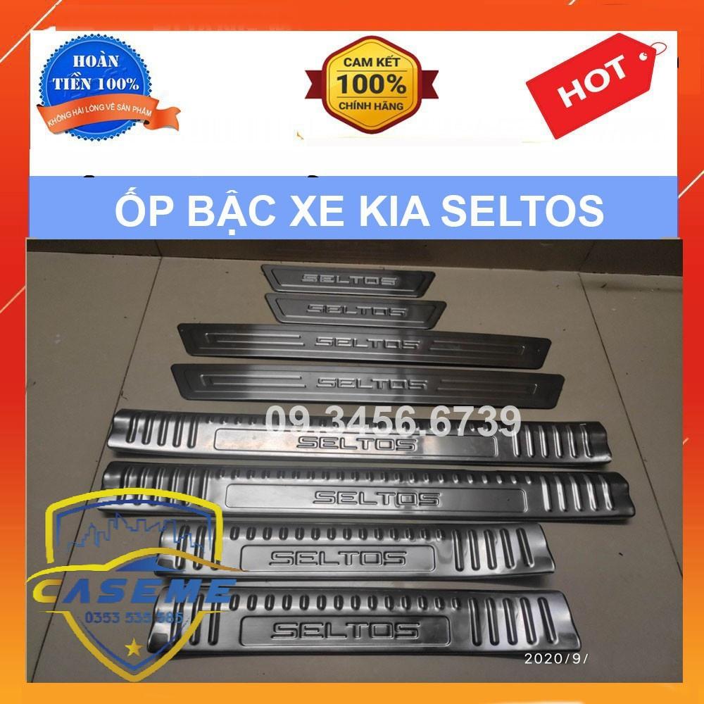 Ốp Bậc Cửa Xe Kia Seltos 2020 2021 cao cấp -mẫu INOX KT02