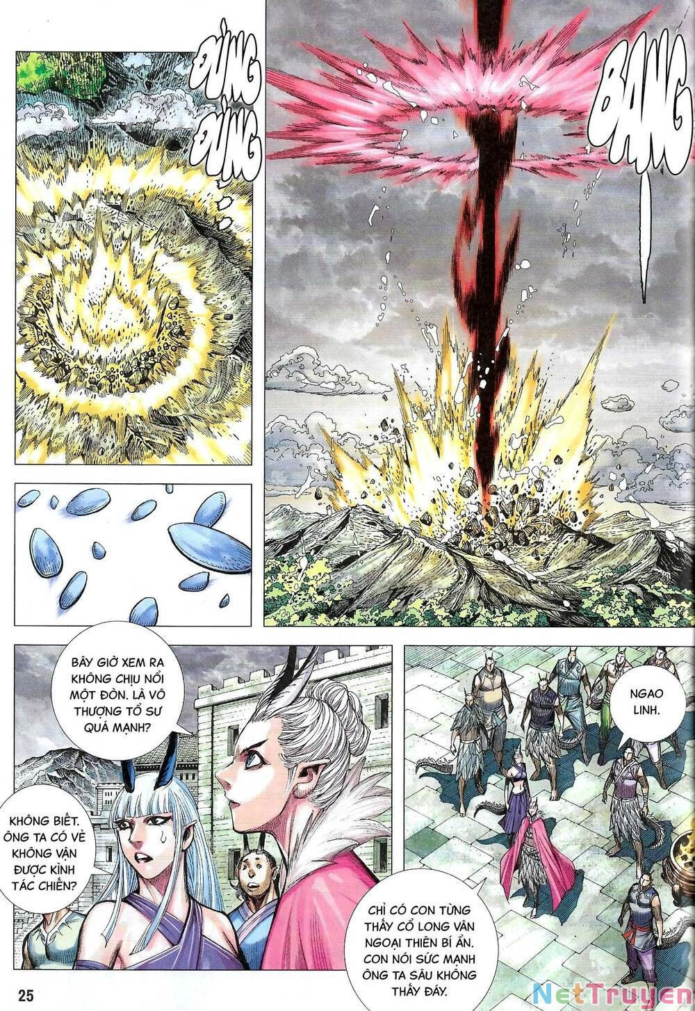 đại viên hồn - tây du tiền truyện chapter 51 19