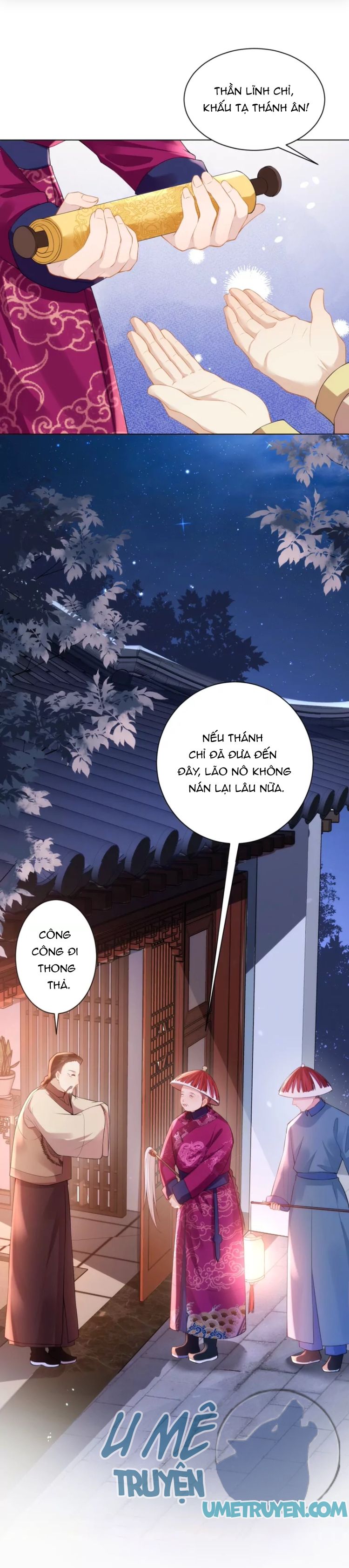 quận chúa vững quá không thể tiêu diệt! chapter 23 6
