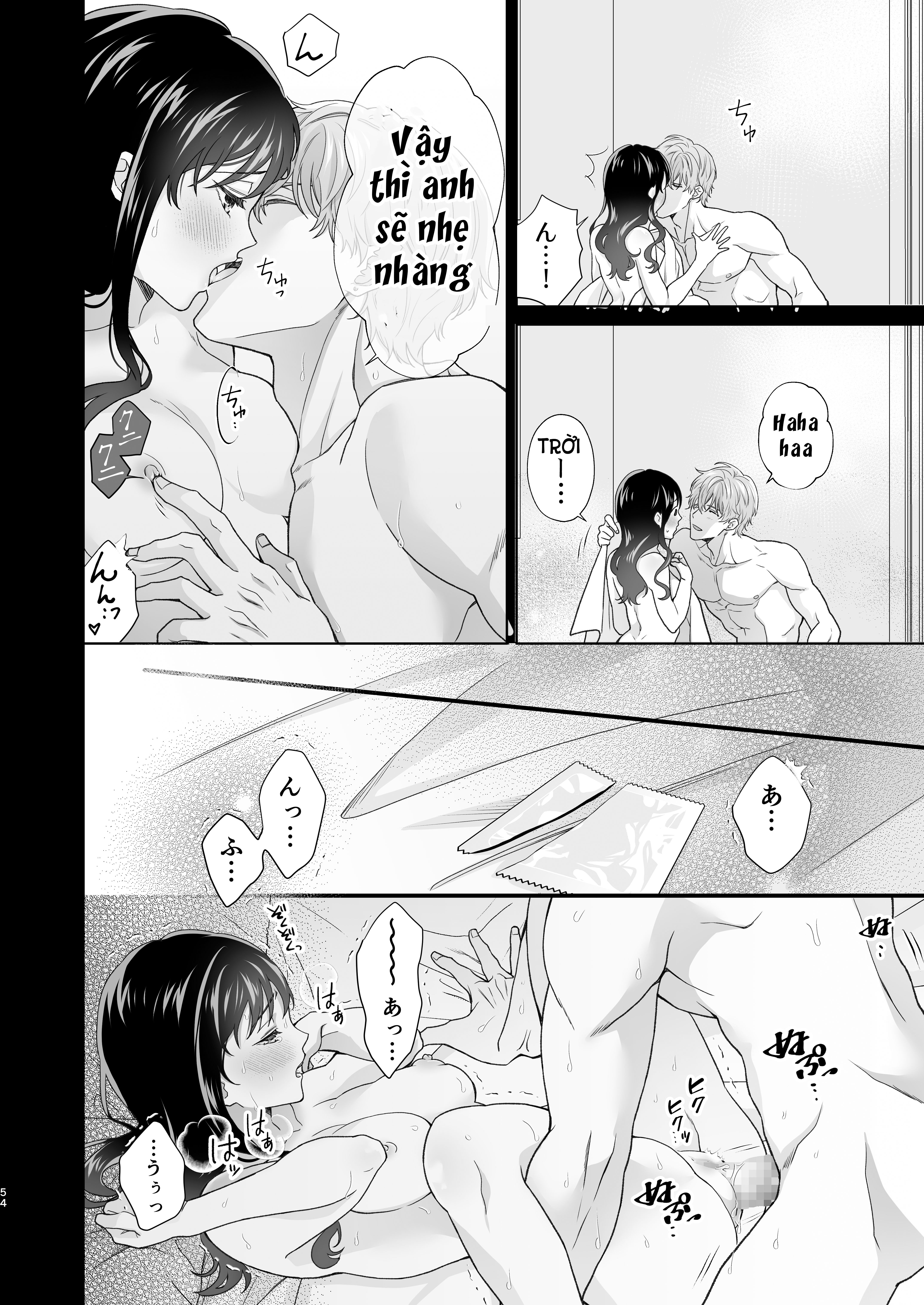 [21+] người bạn trai ở cùng nhẹ nhàng tiếp cận tôi chapter 3.1 10