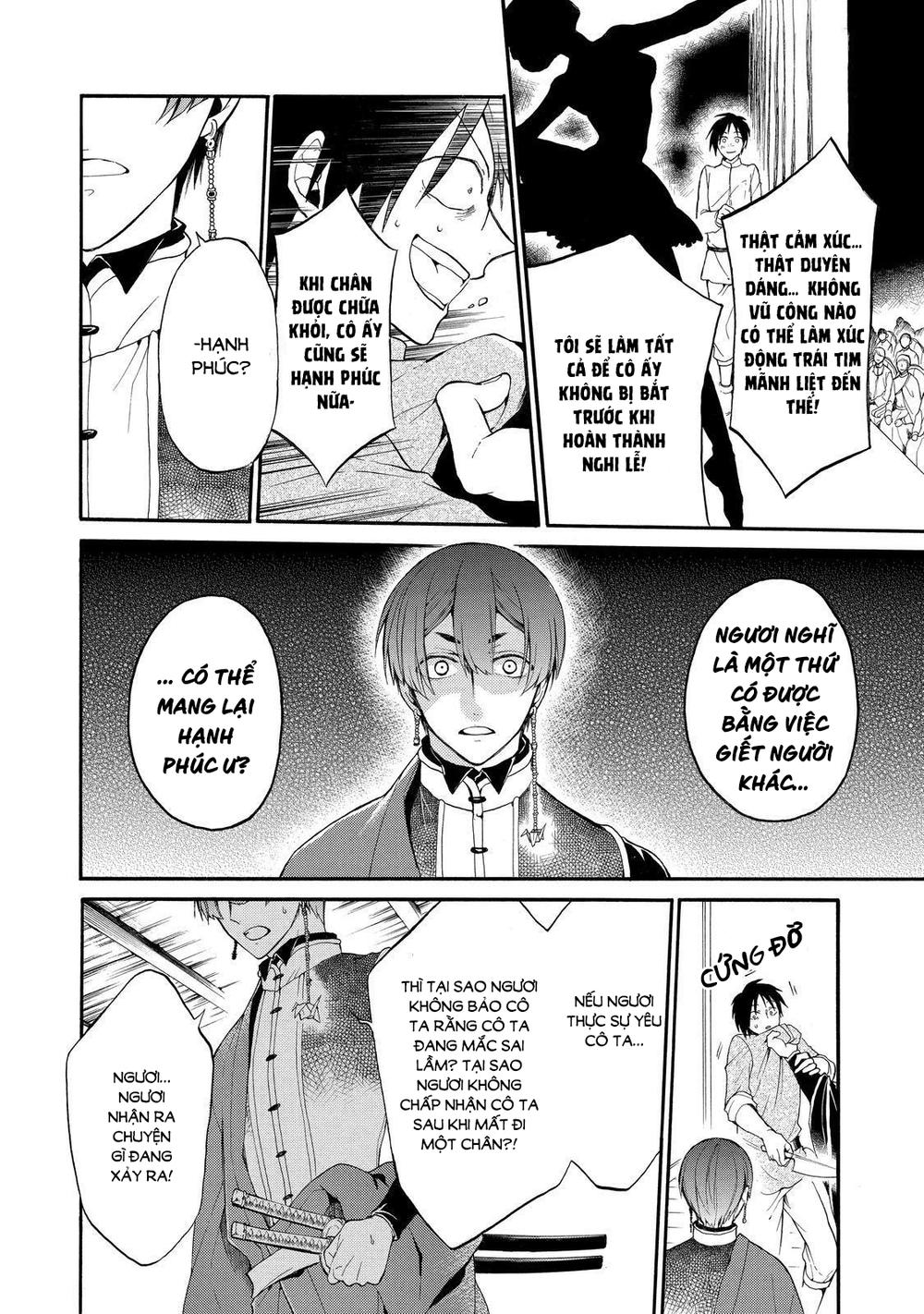 shinigami to gin no kishi chapter 6 28