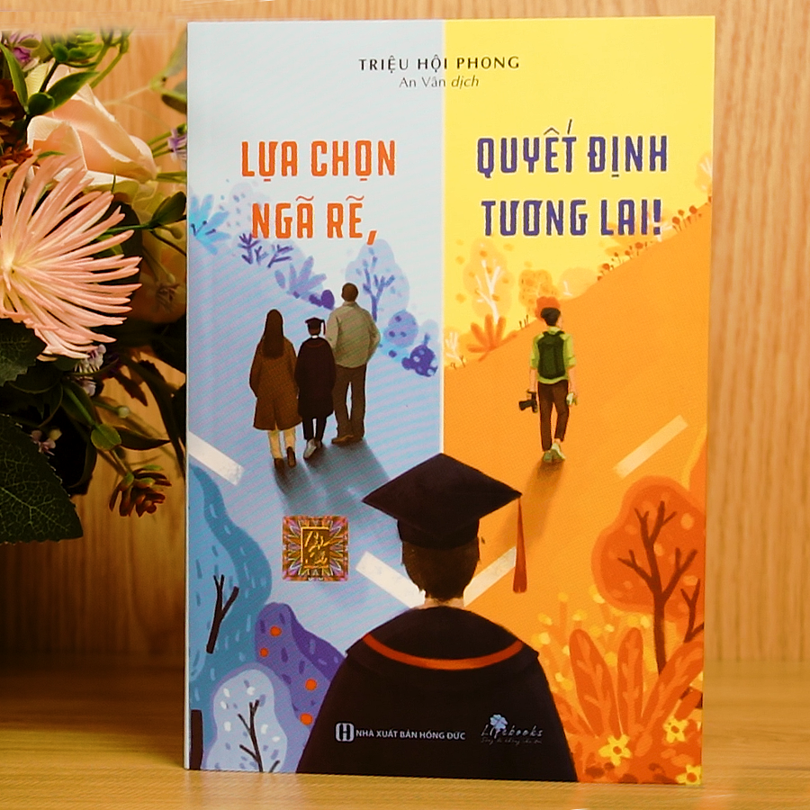 Lựa chọn ngã rẽ, quyết định tương lai