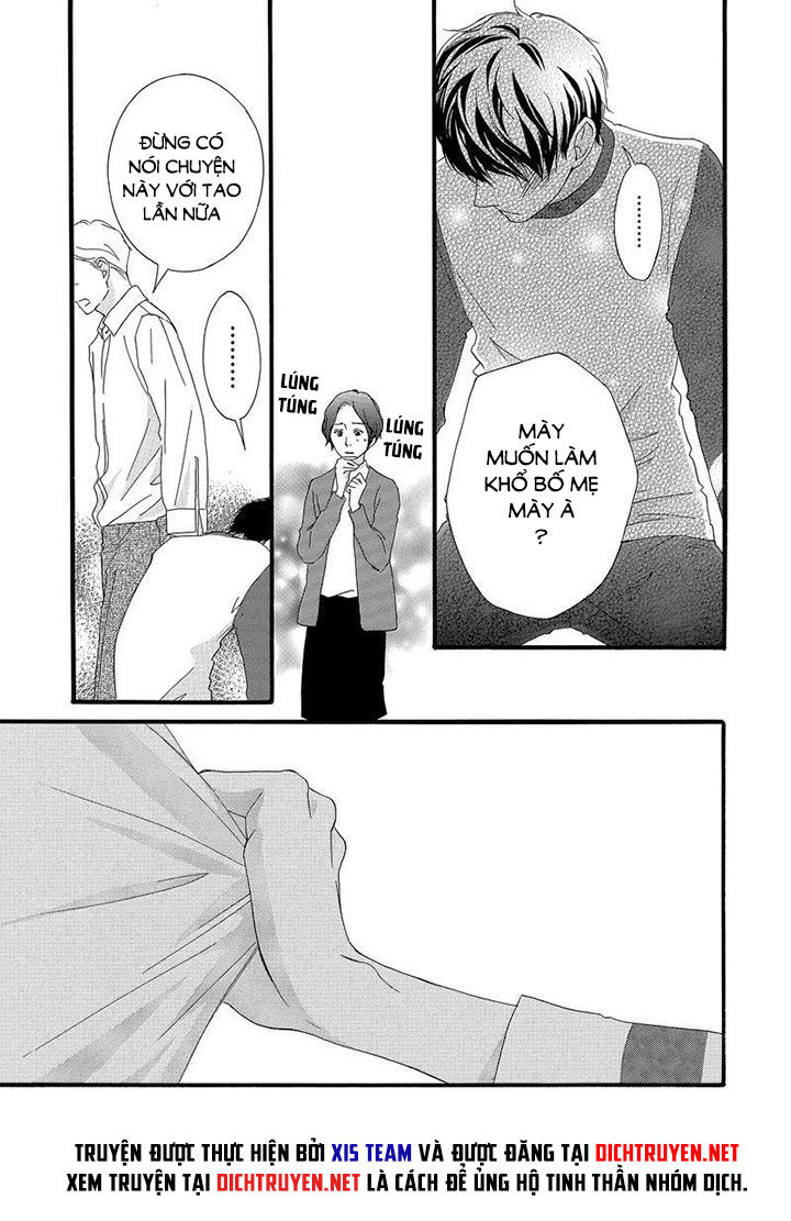 omoi, omoware, furi, furare chapter 40 38