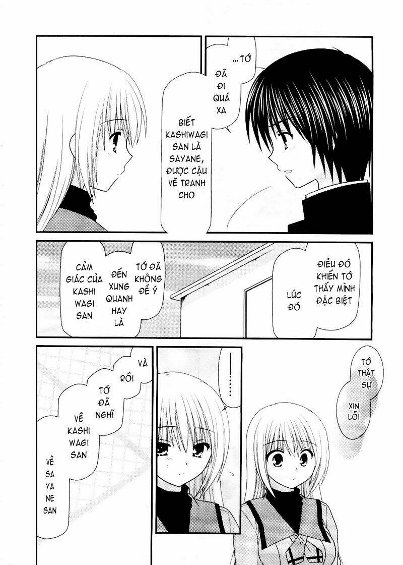 tonari no kashiwagi-san chapter 17 14