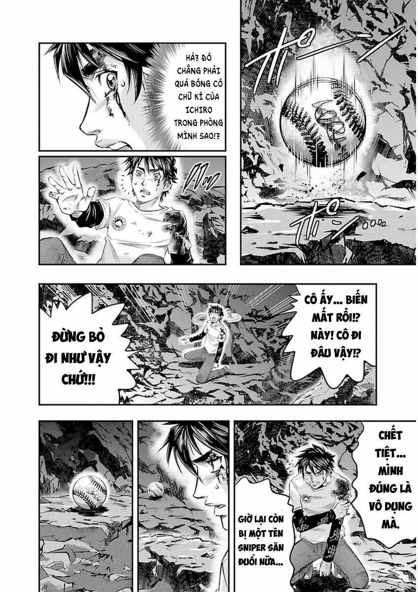 choujin sensen chapter 1 47