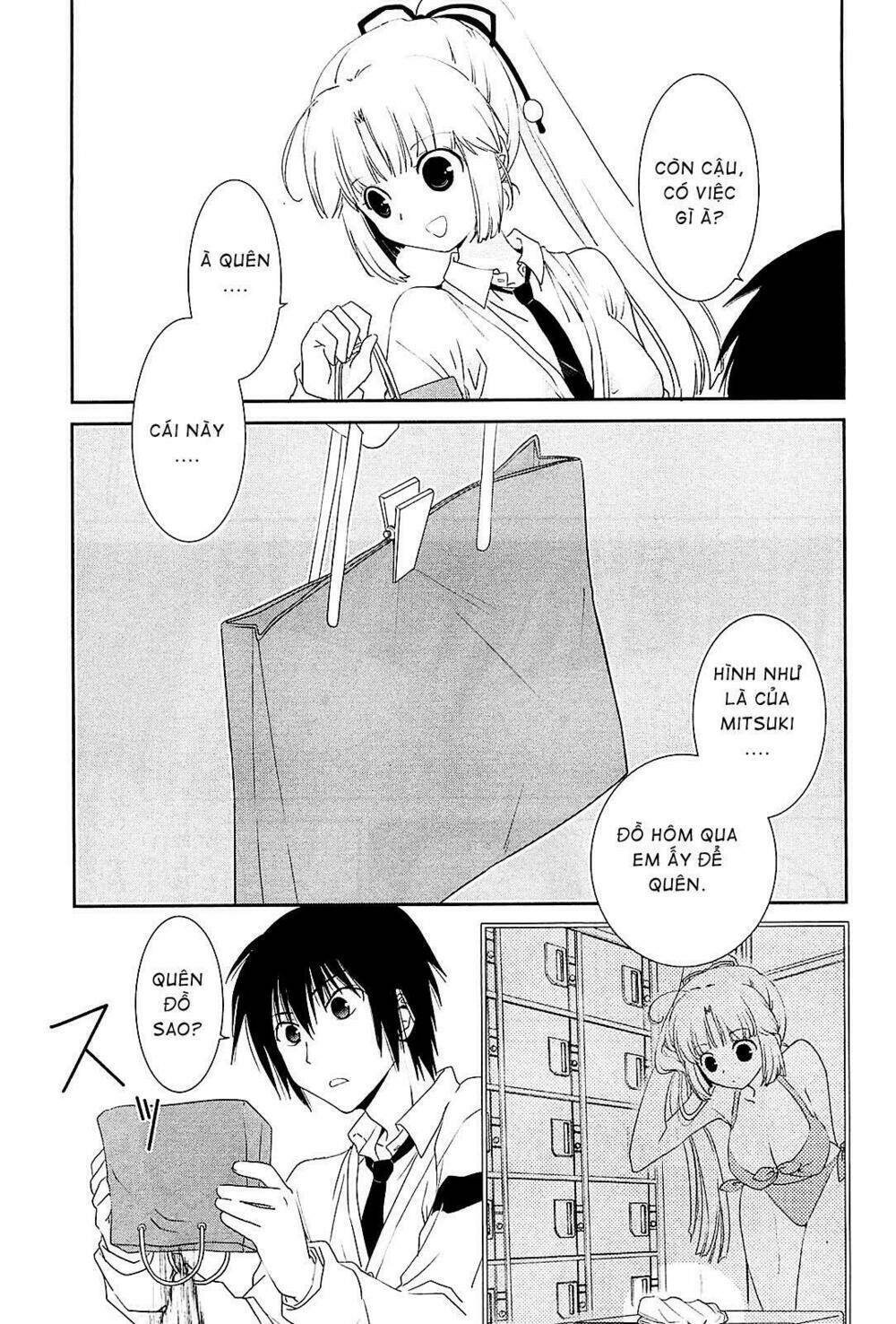 saikin, imouto no yousu ga chotto okashii n da ga chapter 10 6