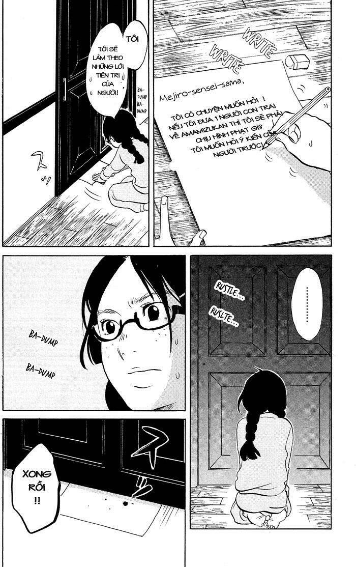 kuragehime (công chúa sứa) chapter 2 24