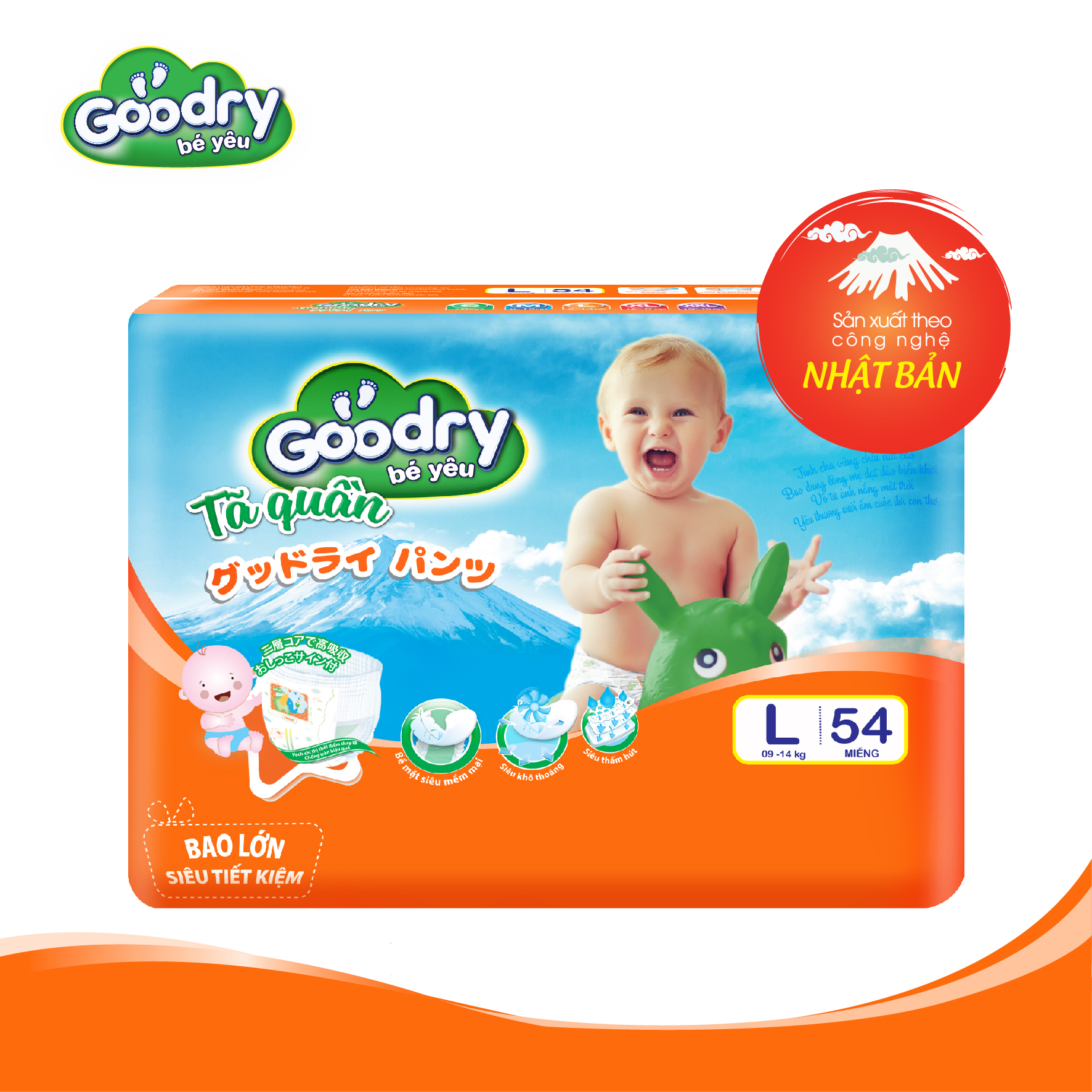 Tã quần Goodry jumbo L54 công nghệ Nhật Bản thấm hút thật nhanh