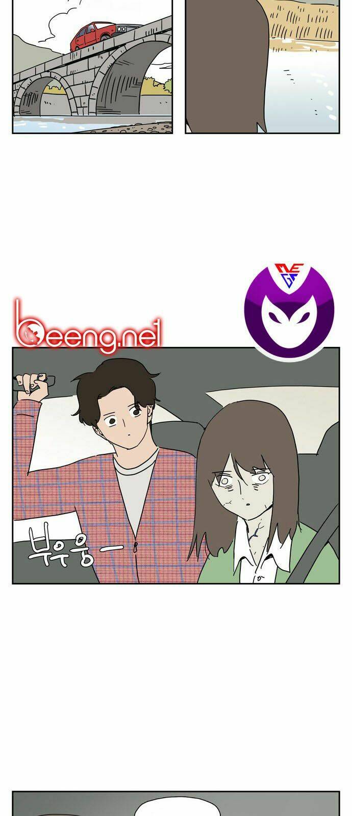 con gái tôi là zombie chapter 32 15