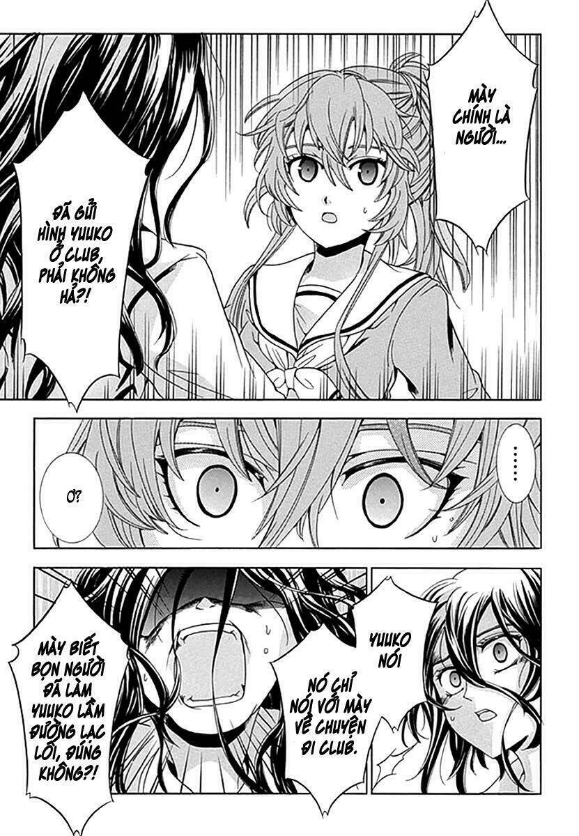 fukushuu kyoushitsu chapter 6 20