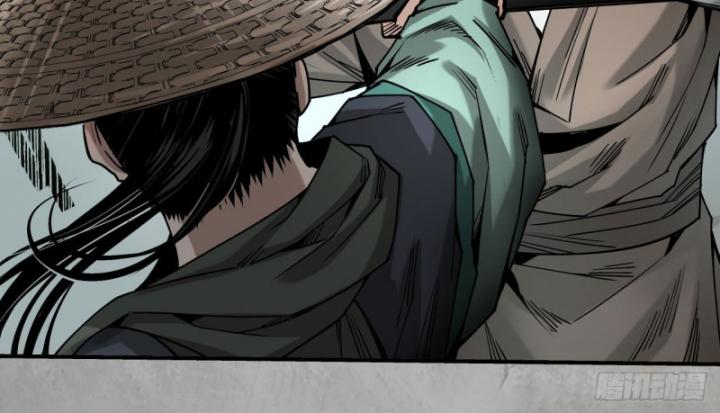 Tạng Phong Hành chapter 194 26