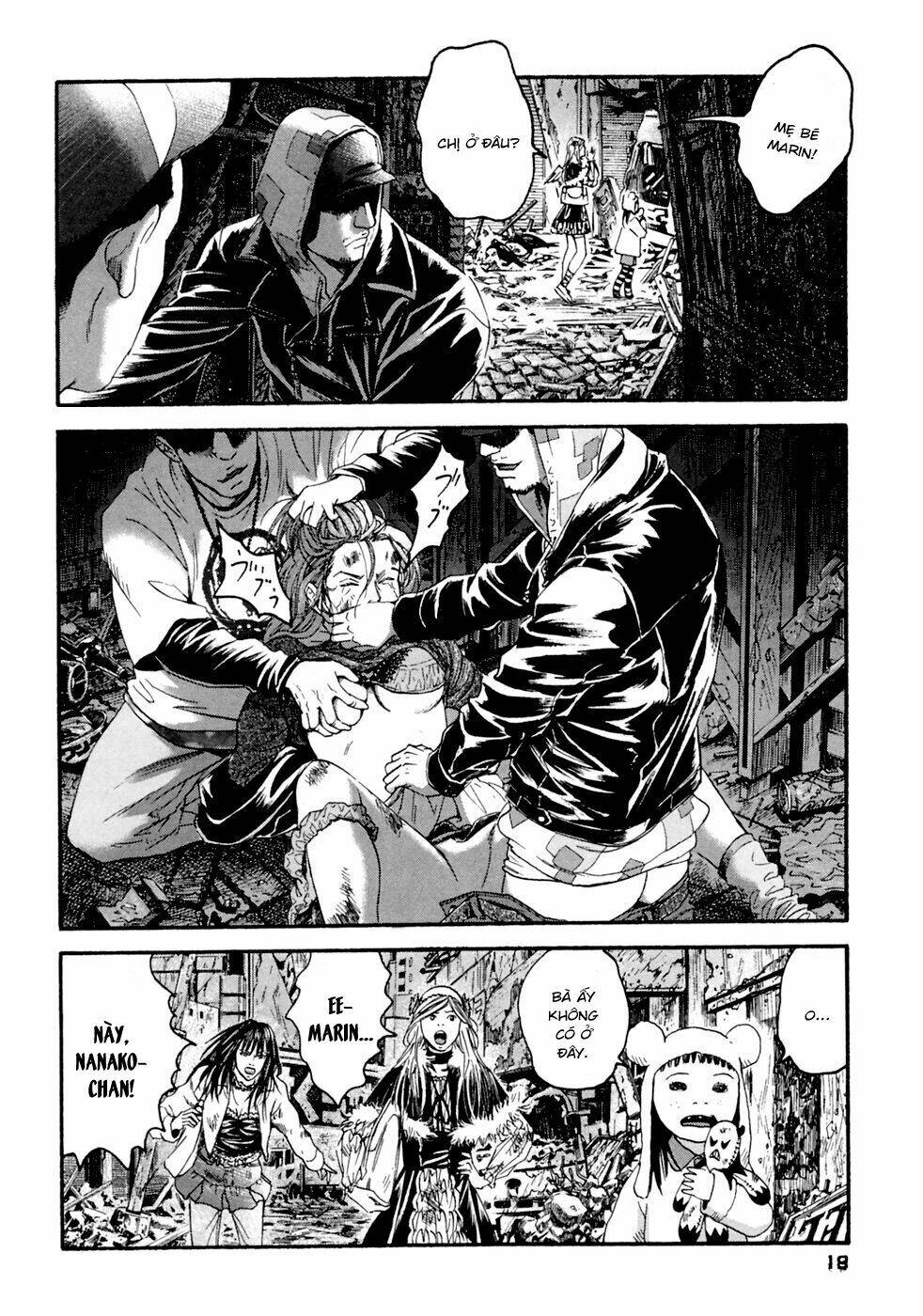 kanojo wo mamoru 51 no houhou chapter 30 18