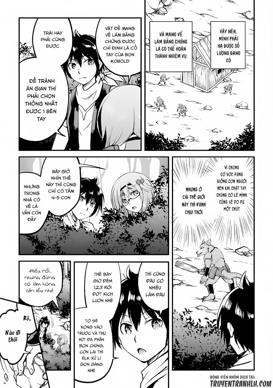 maken no daydreamer chapter 16 12