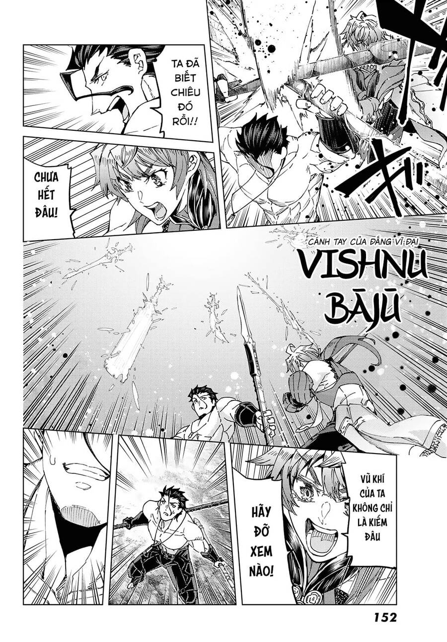 fate/grand order -turas realta- chapter 52 21