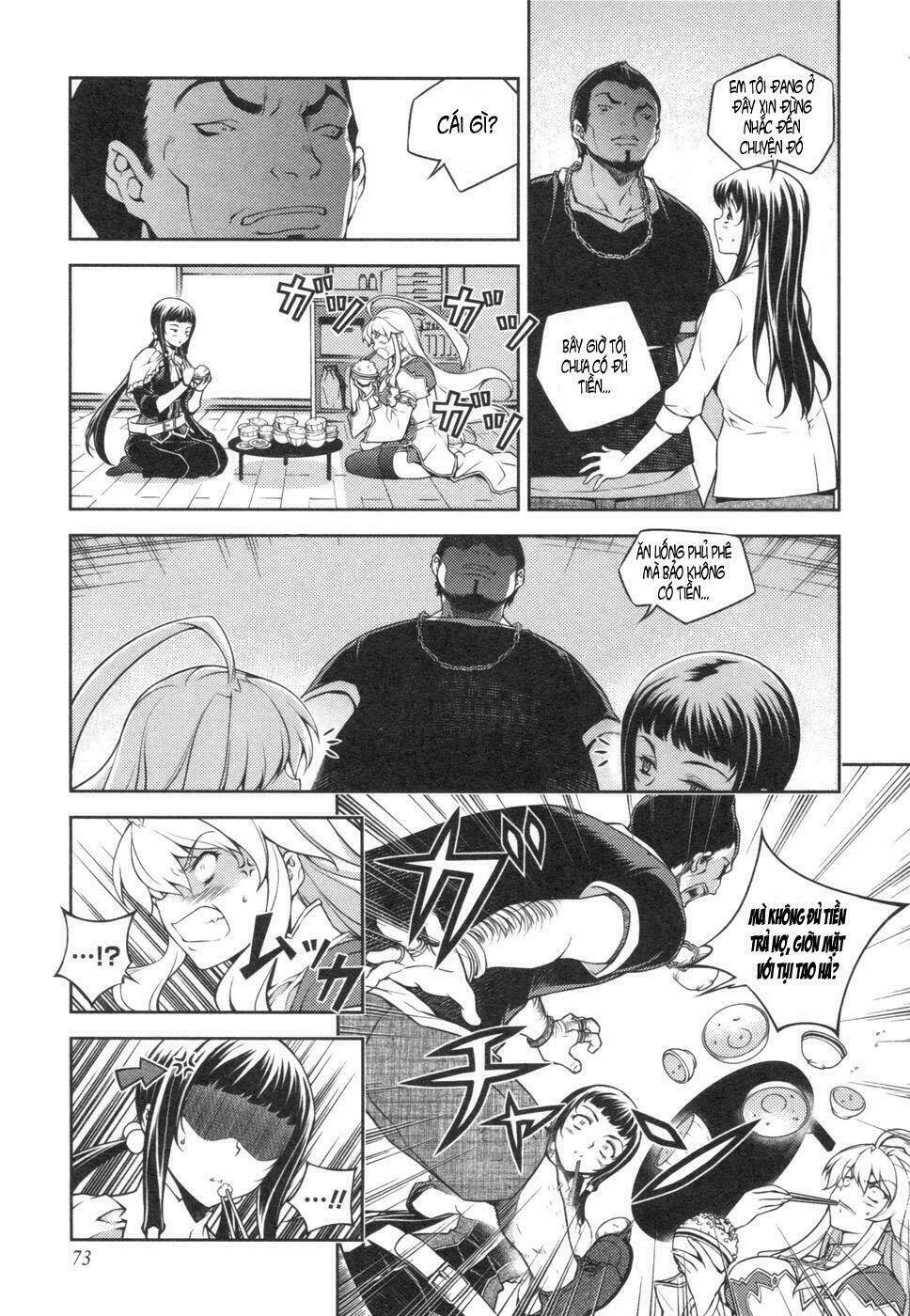 onihime vs chapter 2 6