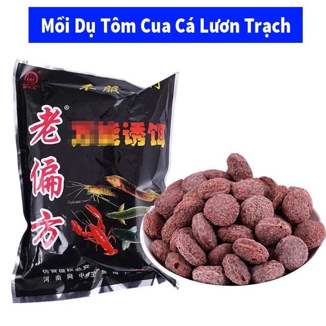 Mồi siêu nhậy tôm cua cá lươn 120g Dạng viên