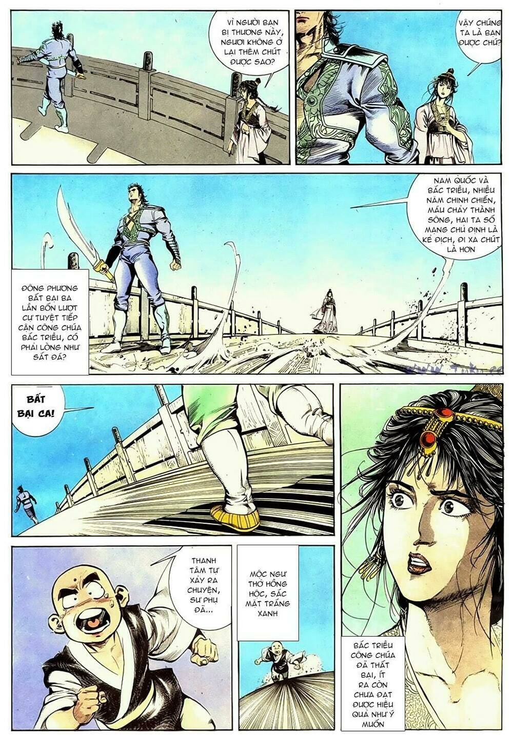 đông phương bất bại - khưu phúc long chapter 46 2