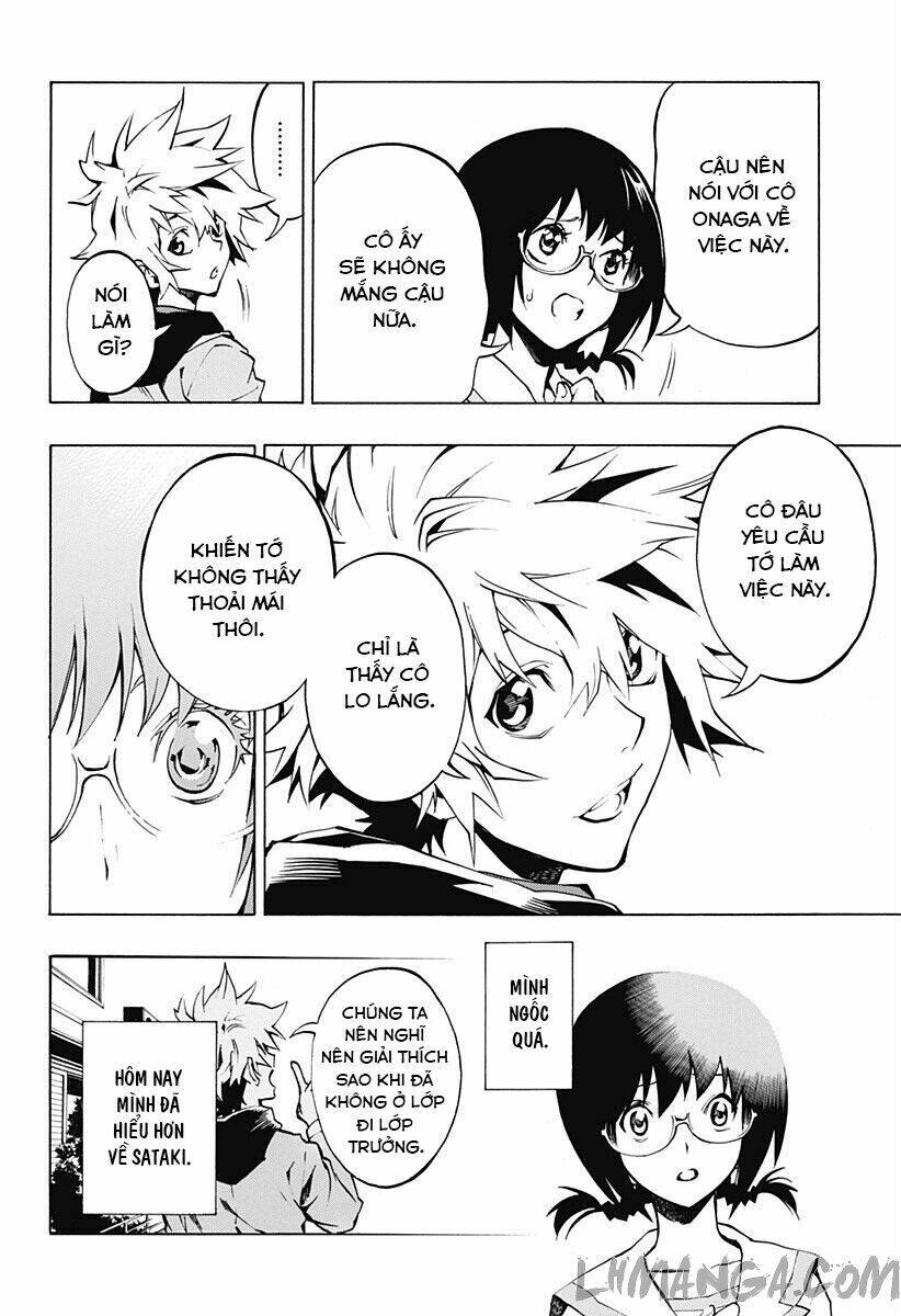 ana no mujina chapter 2.2 31