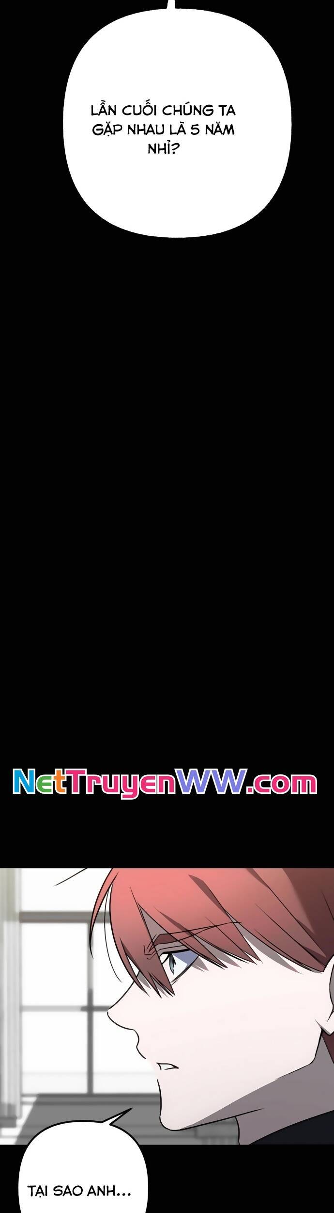 sounds like chapter 1 77