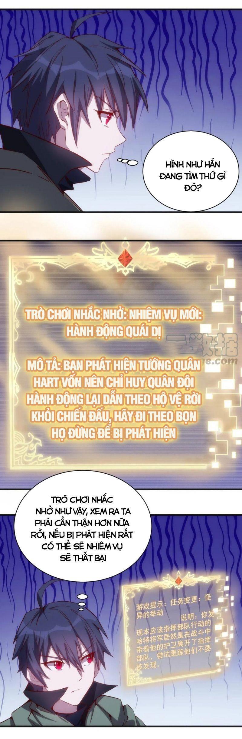 thánh đường chi thành chapter 74 7