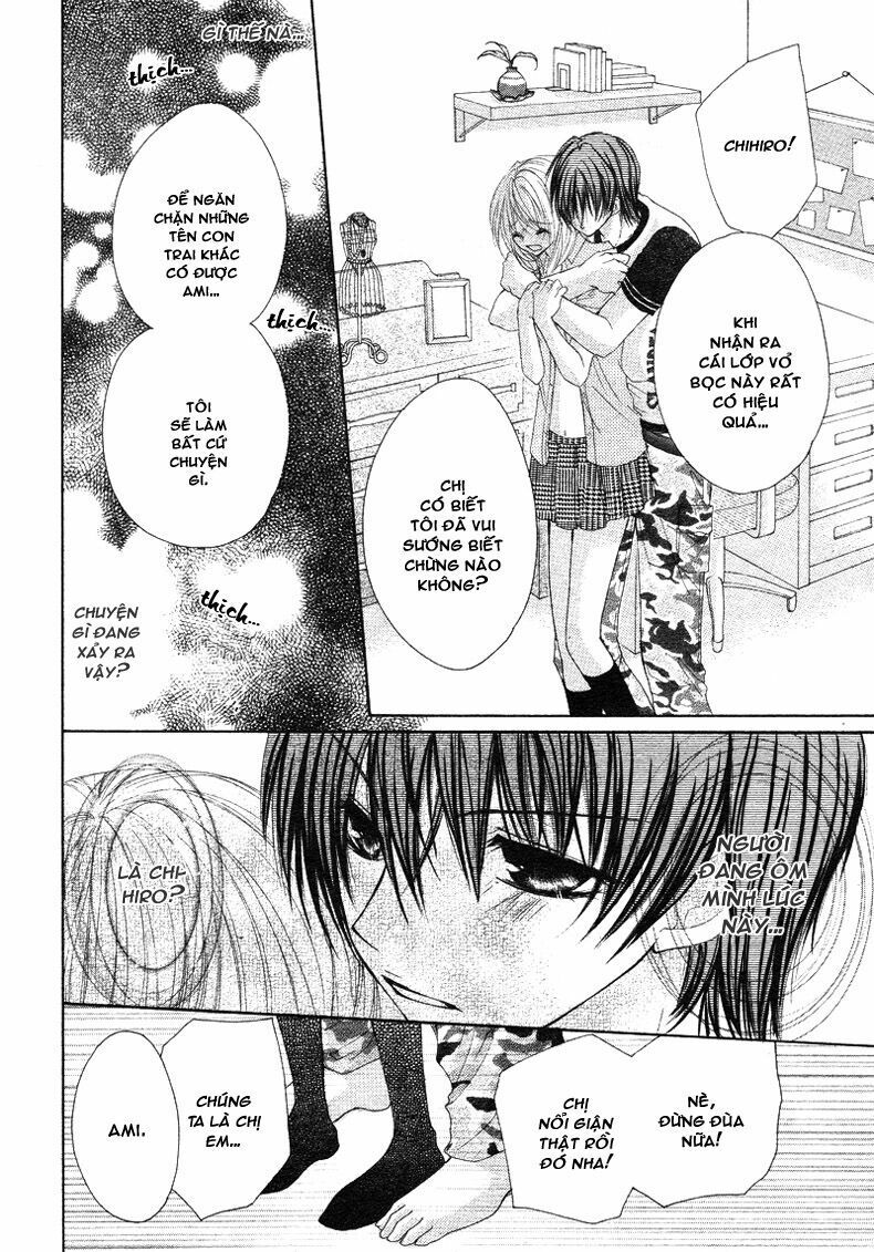 kiken jun’ai d.n.a. chapter 1 11