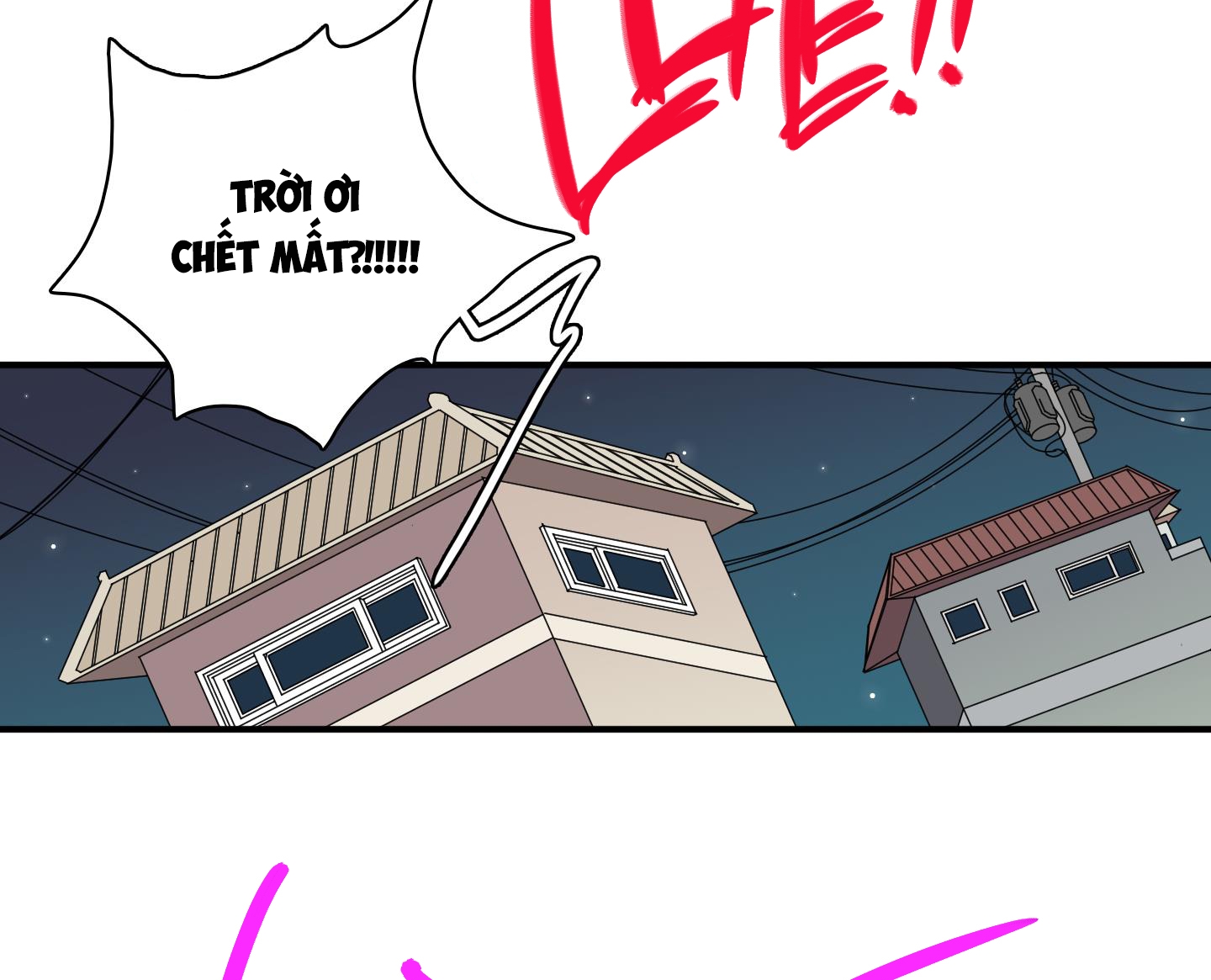 dear door chapter 141 134