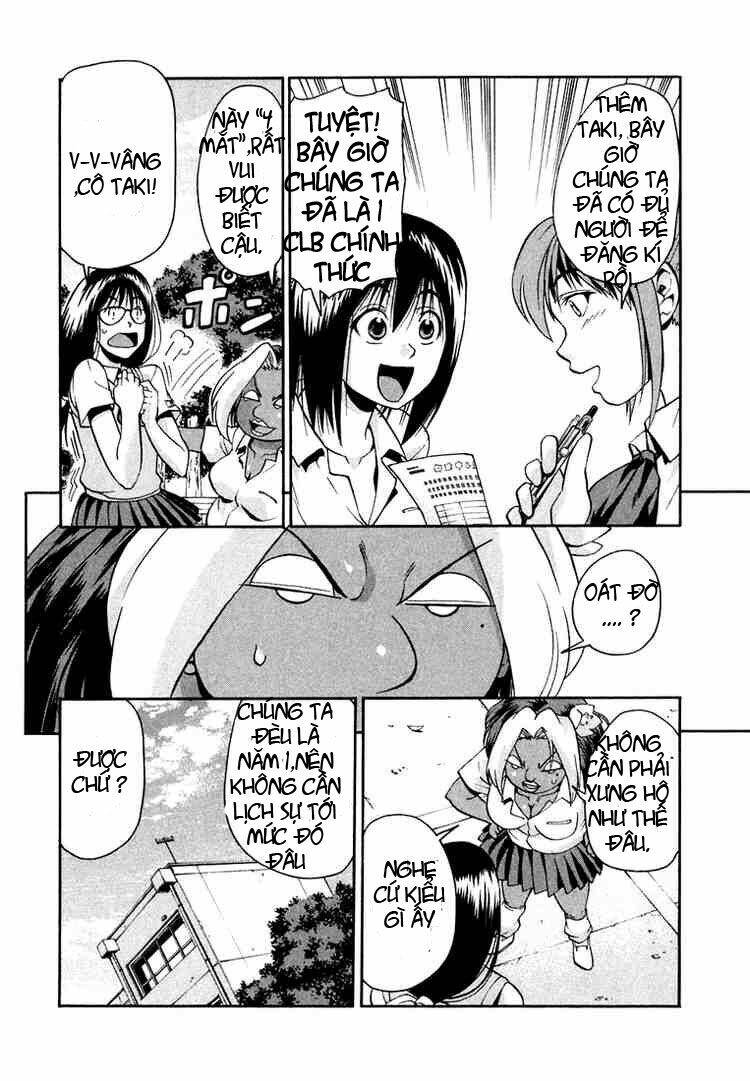 beach stars chapter 19 7