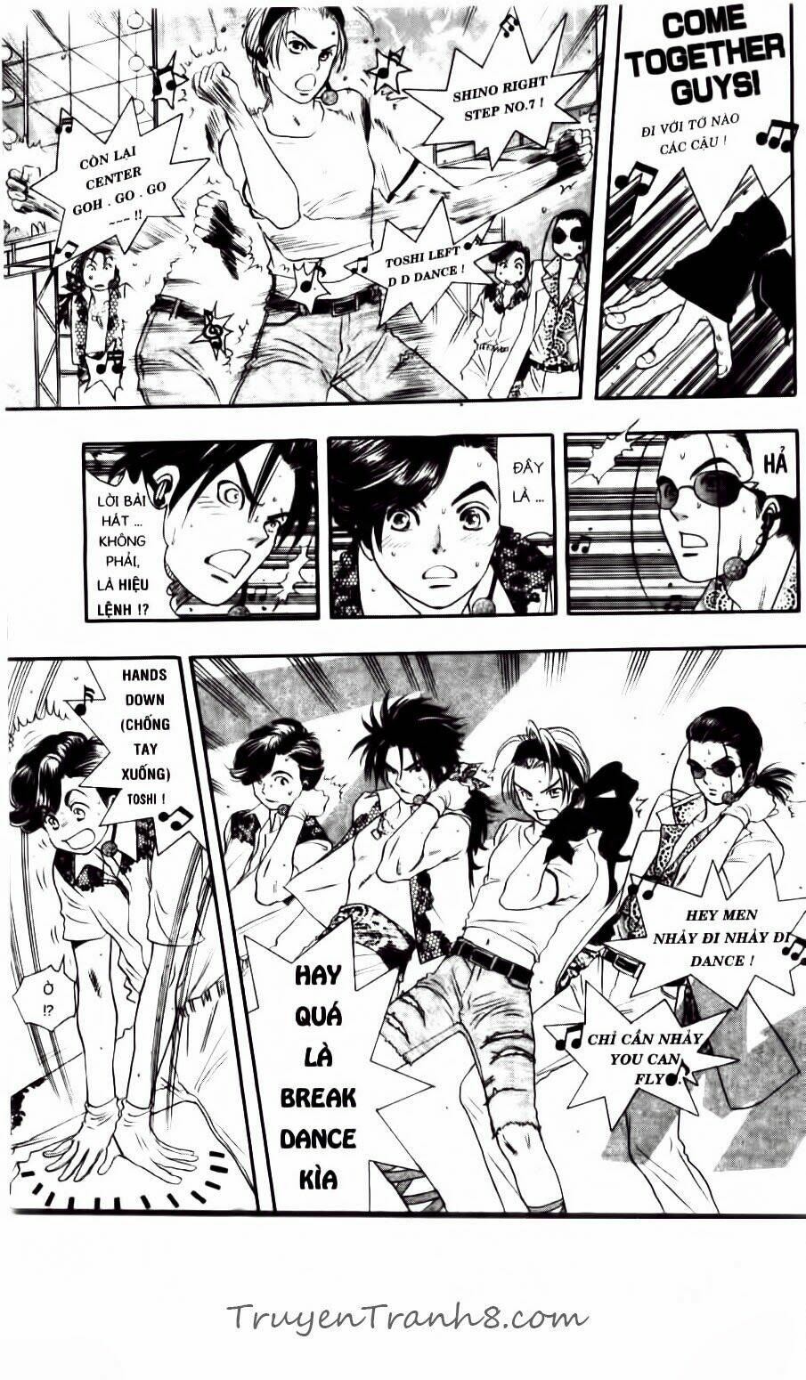 dragon voice chapter 55 18