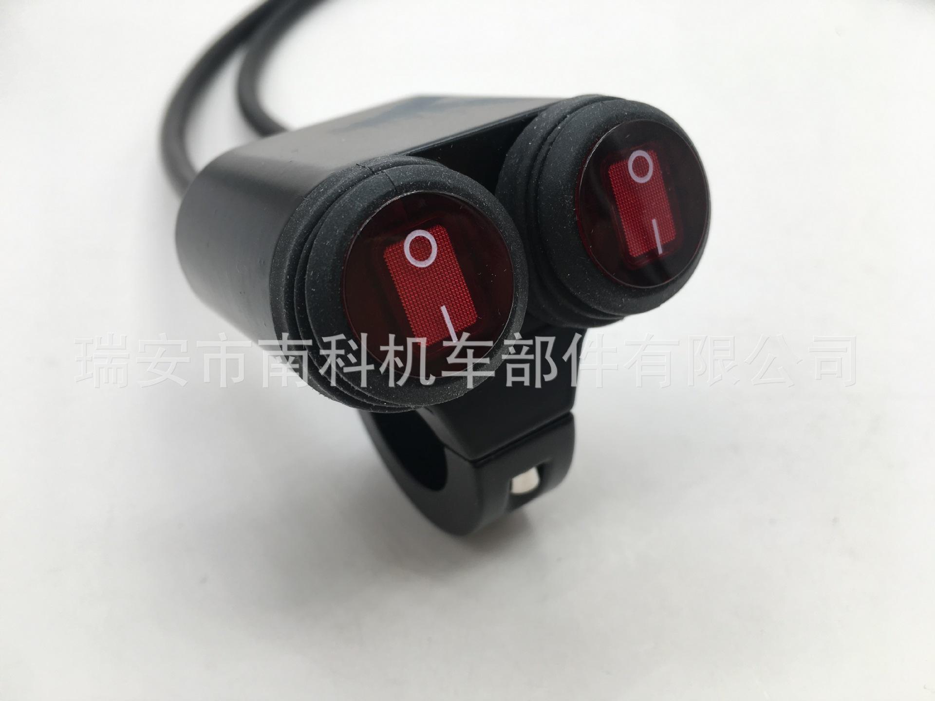 Đặc biệt phụ kiện xe máy sửa đổi công tắc hợp kim nhôm giả nước màu đỏ thứ hai bánh răng công tắc đèn pha LED công tắc nguồn