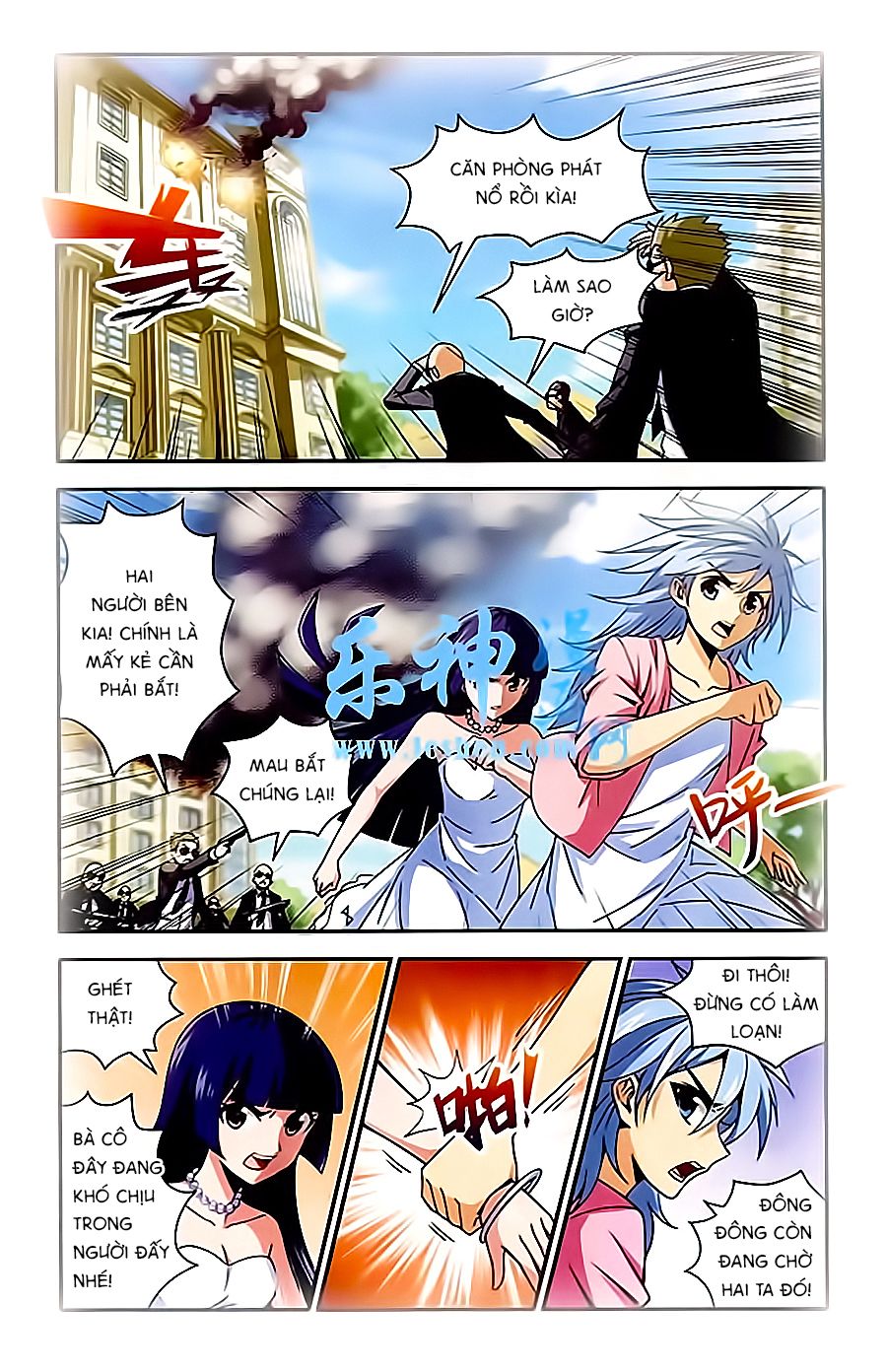 tuyết ảnh đặc phái tổ chapter 22 4