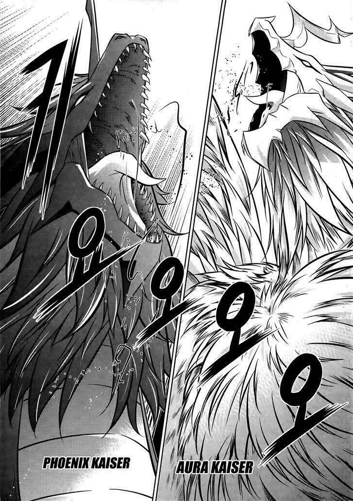 the legend of maian chapter 75 17