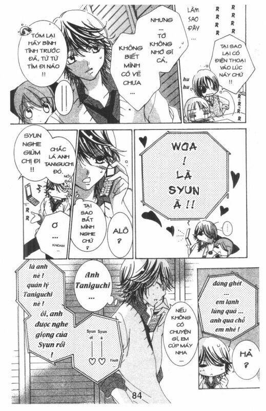 ore-sama kingdom chapter 3 84