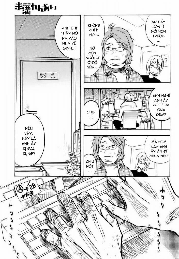 miman renai chapter 14 5