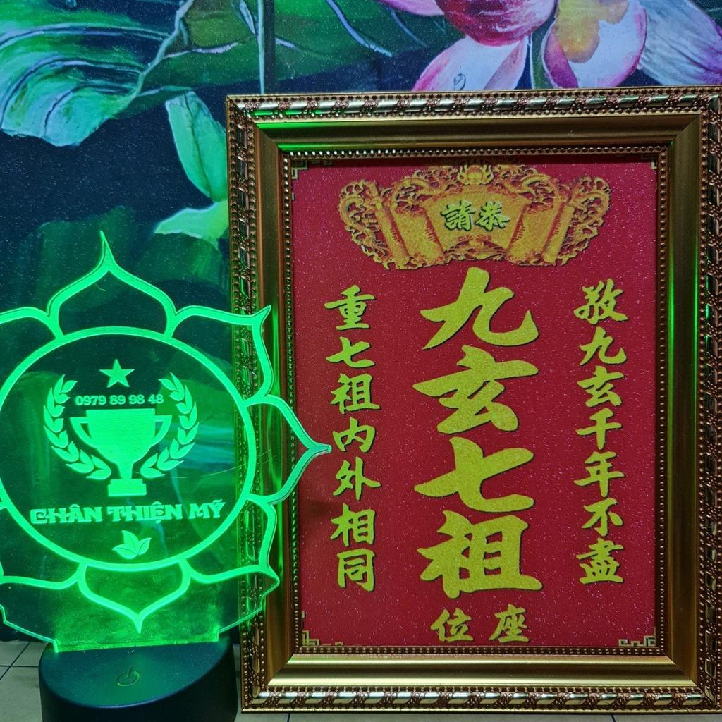 Bài vị Cửu Huyền Thất Tổ