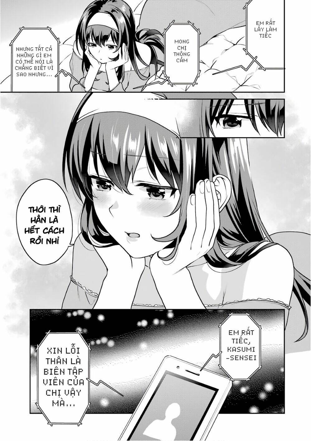 saenai kanojo no sodatekata - koisuru metronome chapter 47 30