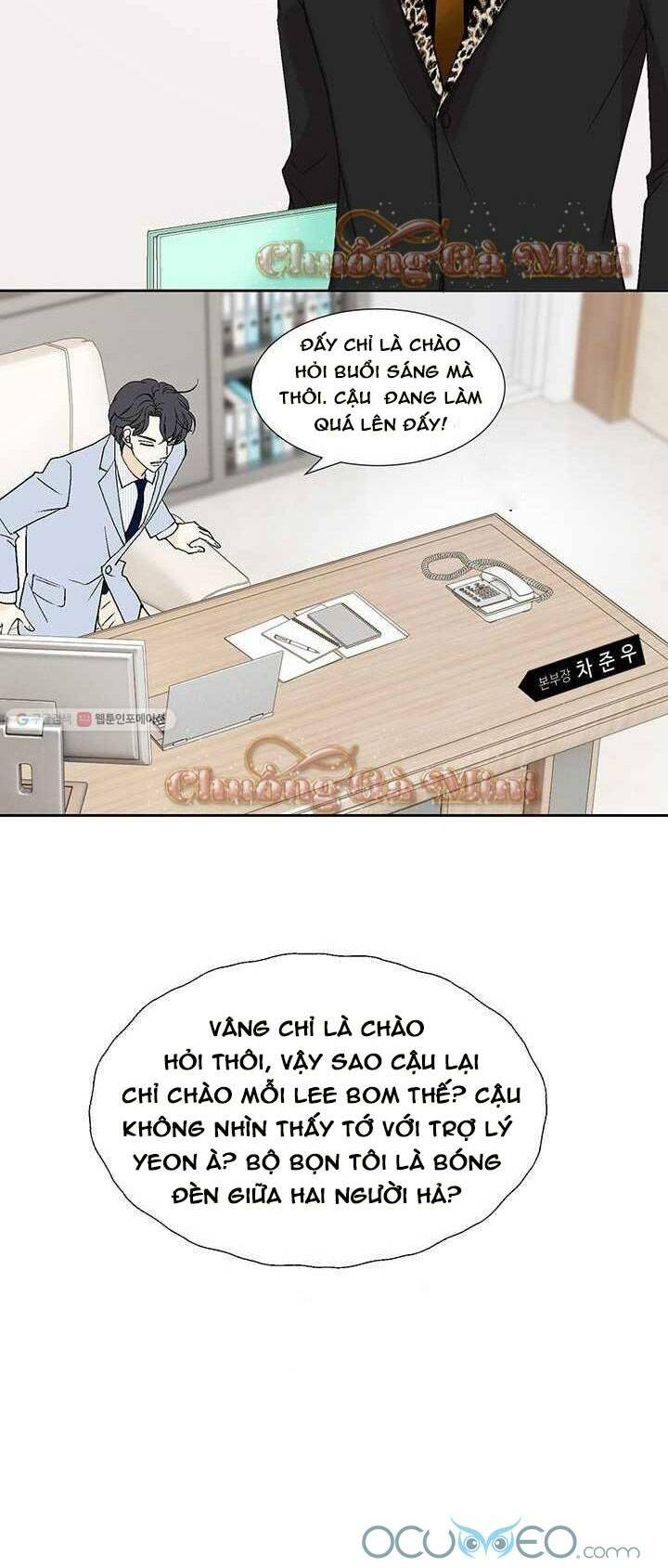 lee bom, em là của anh chapter 28 21